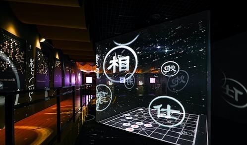 元宇宙與數字文化創意的融合 全球數字科技創意設計大賽引發嶄新想象